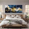 LYUNSHUO Islamic Canvas Wall Art 3 Pieces Ayatul Kursi Allah