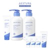 Aestura [Exclusive] Atobarrier 365 body cream 250ml + body lotion 400ml x 2