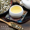 Leafmessage Natural Artisan Tea - Golden Genmaicha 黃金玄米 げんまいちゃ (100g/3.5oz)