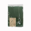 Towa Industries 84414 Storage Bag, Storage Books, 3, Futon Storage,