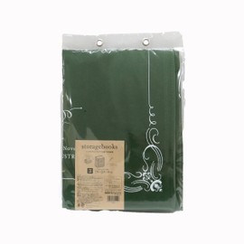 Towa Industries 84414 Storage Bag, Storage Books, 3, Futon Storage, Green, Approx. 27.6 x 19.7 x 8.3 inches (70 x 50 x 21 cm)
