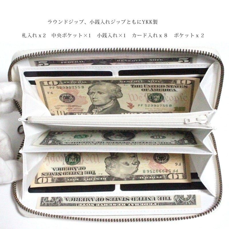 Berkut Diamond Python White Dyed Long Wallet, Round Zipper, YKK