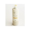 Yuruka Citrus Glow Treatment (21.9 oz (620 g)