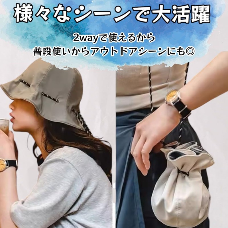 Ken R Tulip Hat, Men's, Women's, Reversible Bucket Hat, Drawstring