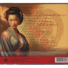Destination Hong Kong - Dim Sum Rock 'n' Roll Collection (CD)