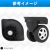 Ailunate Suitcase, Caster Replacement, Tire Kit, Carrying Case, Wheels, Carrying