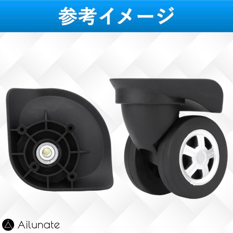 Ailunate Suitcase, Caster Replacement, Tire Kit, Carrying Case, Wheels, Carrying