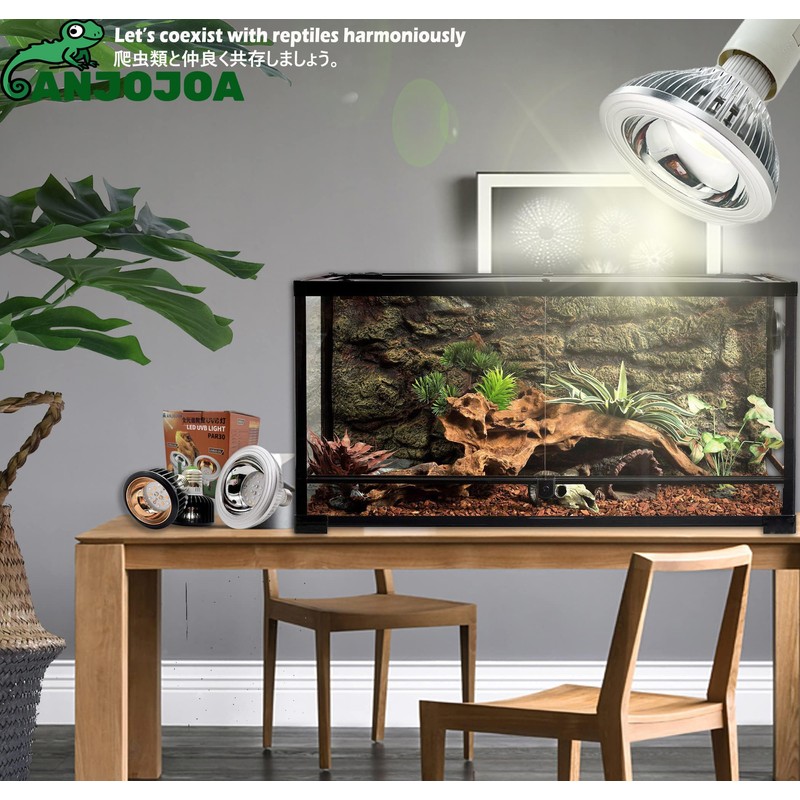 ANJOJOA Reptile Ultraviolet Light LED UVB UVA Reptile Light, High