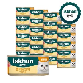 이즈칸 고양이 그레이비 캔 참치와 연어 80g x24개 Izkan Cat Gravy Canned Tuna and Salmon 80g x 24 pieces