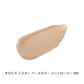 Orbis Mr. Base Color Controller, High Cover Type, For People With Brightness to Standard Skin Impression (BB Cream for Men)