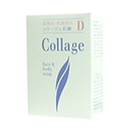 [Mochida Healthcare] Collage D Dry Skin Soap, 3.5 oz (100 g) x 10 Pieces