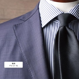 Y & TAILOR Italian Wool Premium Series Necktie, Wand Tailor, Plain/Charcoal Large Sword Width 3.1 inches (8 cm)