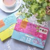Lakshimi Te' Miel SUPREMO Supreme Honey Tea Honey Lemon Tea,