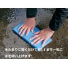 TOEI LIGHT G1731 G1731 PVA Absorbent Sponge, 1000CC, Water Supply