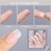 Nail Tips (5) Ultra Short, Long Teardrop Shape, Ultra Thin,