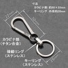 【BEATONJAPAN】 Titanium Alloy Carabiner Compact Keychain Keyring Rust-proof Hook Lightweight