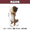 Felimoa Squirrel Figurine Squirrel Acorn Entryway Decoration Gardening Ornament