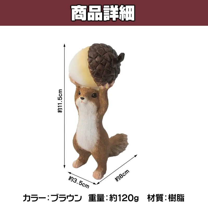 Felimoa Squirrel Figurine Squirrel Acorn Entryway Decoration Gardening Ornament