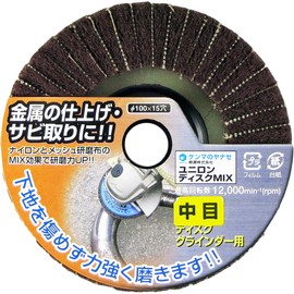Yanase Yanase Unilon Disc MIX Medium #240