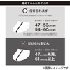 NITORI (NITORI) Soft Touch Cover for Washlet and Heated Toilet