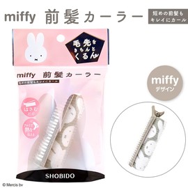 miffy MF24511 Bangs Curler, Miffy, Easy for Men, No Hairpins, No Hair Pin, Fluffy Bangs, Hair Roll, Korean Hair, Hair Clip, Hair Set, Styling, Hair Curler