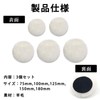 Optimister Polisher Buff Wool, Electric Polisher, Wool Buff Polishing, Wool