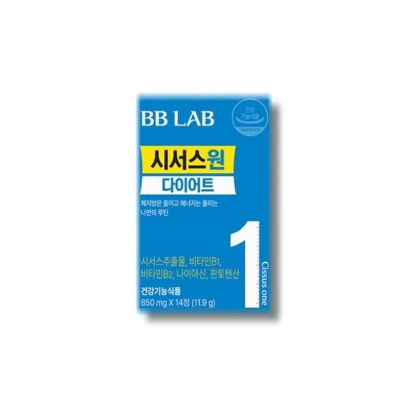 BB Lab [Seller Herb Food] BB Lab Cissus One Diet