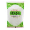 Marunari Shoji Mung Bean Vermicelli 8.5 oz (240 g) x