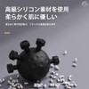 Finger Power Finger Grips, Power Finger Training, Strength Training, Power