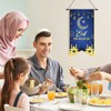 COCHIE 2PCS Eid Mubarak Decorations Ramadan Kareem Hanging Door Sign