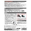 AXS X-258 Long Arm qi Holder Kyuban/Air Conditioner