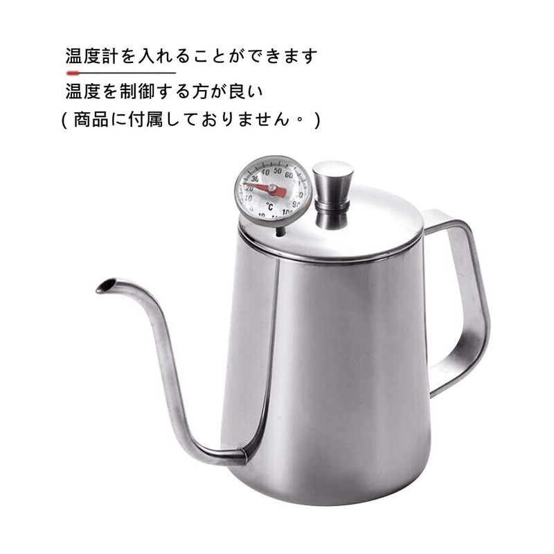 SOVIFKI Coffee Drip Pot, Graduated Coffee Kettle, 0.6L Stainless Steel,