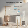 SwitchBot Waterproof Thermometer/Hygrometer Alexa Temperature Meter Humidity Meter - SwitchBot