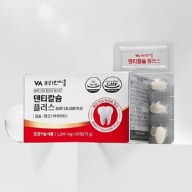 Vitamin Village 비타민마을 덴티칼슘 플러스 1박스 60정 2개월분 Vitamin Village Denticalcium Plus 1 Box 60 Tablets 2 Months Supply