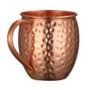 Moscow Mule Copper Mugs, Hammered Design, 100% Pure Solid Copper