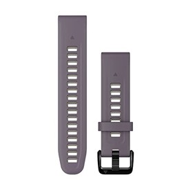 Garmin QuickFit 20 mm Watch Band - Deep Orchid/Light Sand Silicone Band
