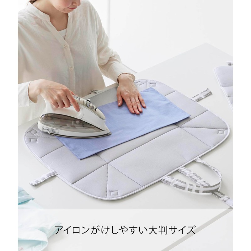 Yamazaki 1437 Scandinavian Style Iron Storage Mat, Gray, Hanging Surface: