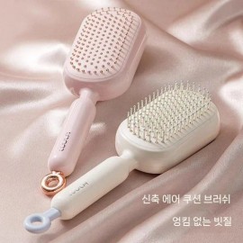 Makeup Product Hair Brush Cushion Organizer Massage Portable for daily beauty routines, Korean cosmetic item, and Personal Care