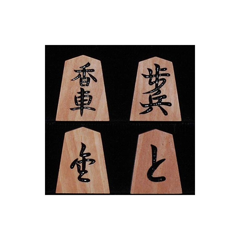 Three Wheel Board Shop Shogi Pieces, Axe Fold, Top Carved,