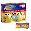 【指定第2類医薬品】パブロンエースPro微粒 6包