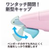 Plus Correction Tape Whiter PT 0.2 inch (5 mm), Pale