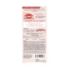 LIPGUARDIAN Glow Wrapping Tint L 01 Antares Berry