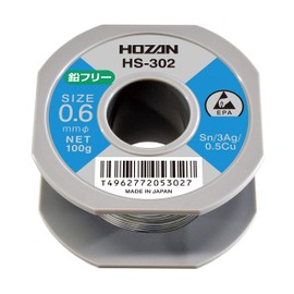 Hozan HS-302 Lead Free Solder, Lead Free Solder, Sn-3Ag-0.5Cu, Lead Free Solder, Wire Diameter 0.02 inches (0.6 mm), Weight: 3.5 oz (100 g)