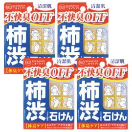 Deotanning Soap, 3.5 oz (100 g) x 4 Packs