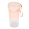 Portable Electric Fruit Juicing Cup Three Leaf Cutter Head Juicer