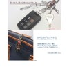 [highstyle] Tochigi Leather Keychain, Men's, Women's, Tochigi Leather & Mini