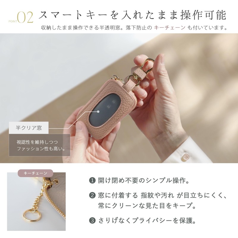 ELEGANCE-E Smart Key Case, Carabiner, Compact, Small, Genuine Leather, Black