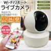 HC-WL8602CD-A Security Camera, Wi-Fi Camera, Pet Camera, 360° Oscillation, Automatic
