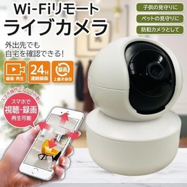 HC-WL8602CD-A Security Camera, Wi-Fi Camera, Pet Camera, 360° Oscillation, Automatic Tracking, Baby Camera, Baby Monitor, Night Photography, Interactive Voice Conversation, Motion Detection,