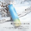 [Summer Limited] uruotte Natural Shampoo Mint & Citrus 250ml